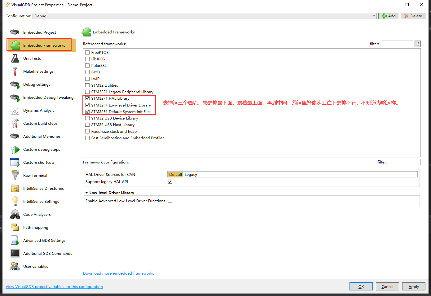 基于Visual Studio IDE + STM32CubeMX搭建STM32开发环境（详细介绍搭建过程）移动开发qq36075612的博客-