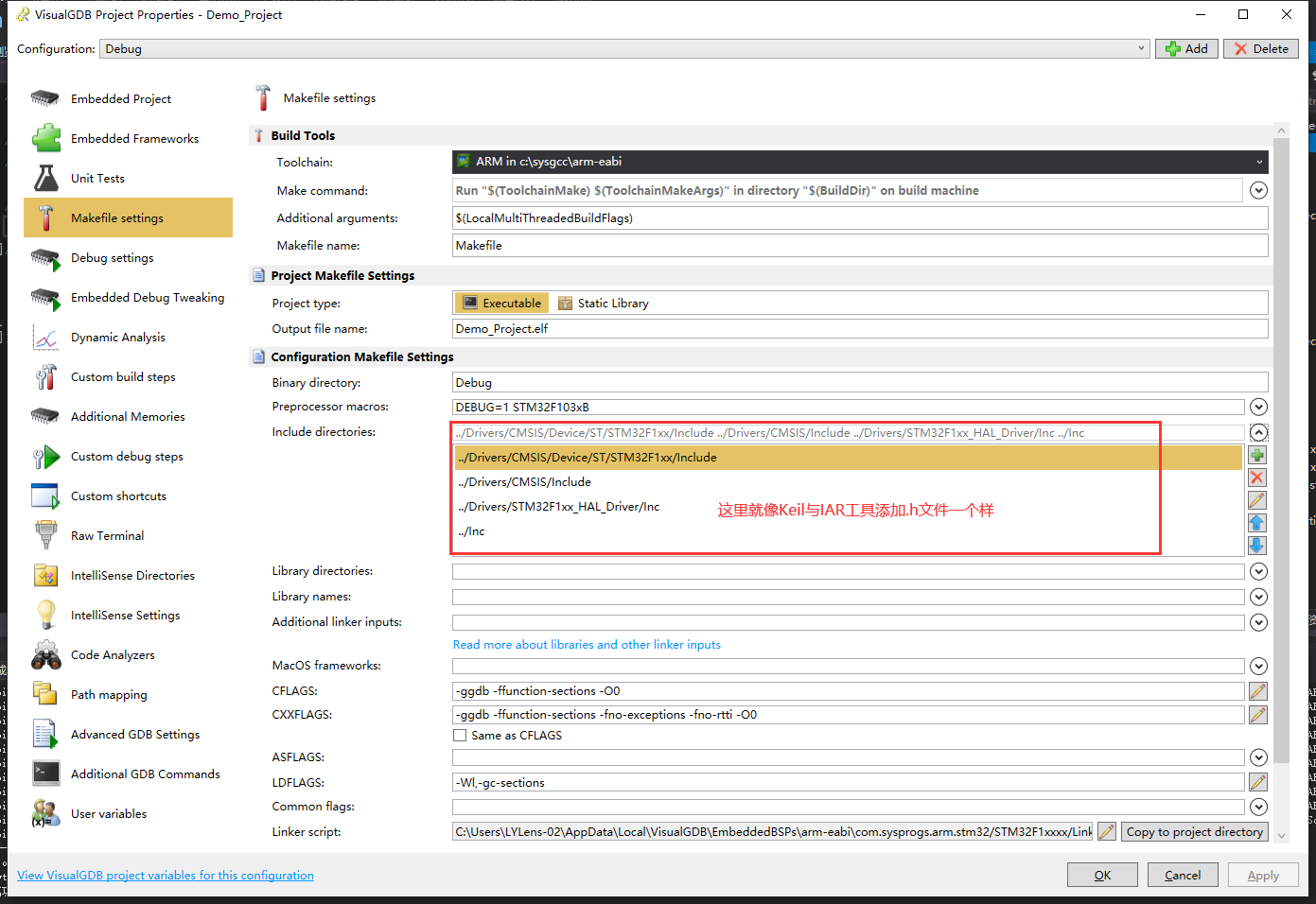 基于Visual Studio IDE + STM32CubeMX搭建STM32开发环境（详细介绍搭建过程）移动开发qq36075612的博客-