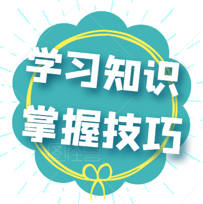 watermark,type_ZmFuZ3poZW5naGVpdGk,shadow_10,text_aHR0cHM6Ly9ibG9nLmNzZG4ubmV0L3poYW55dXRhaQ==,size_16,color_FFFFFF,t_70