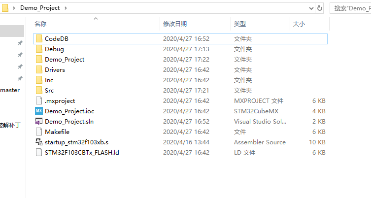 基于Visual Studio IDE + STM32CubeMX搭建STM32开发环境（详细介绍搭建过程）移动开发qq36075612的博客-