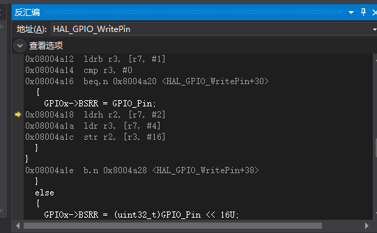 基于Visual Studio IDE + STM32CubeMX搭建STM32开发环境（详细介绍搭建过程）移动开发qq36075612的博客-