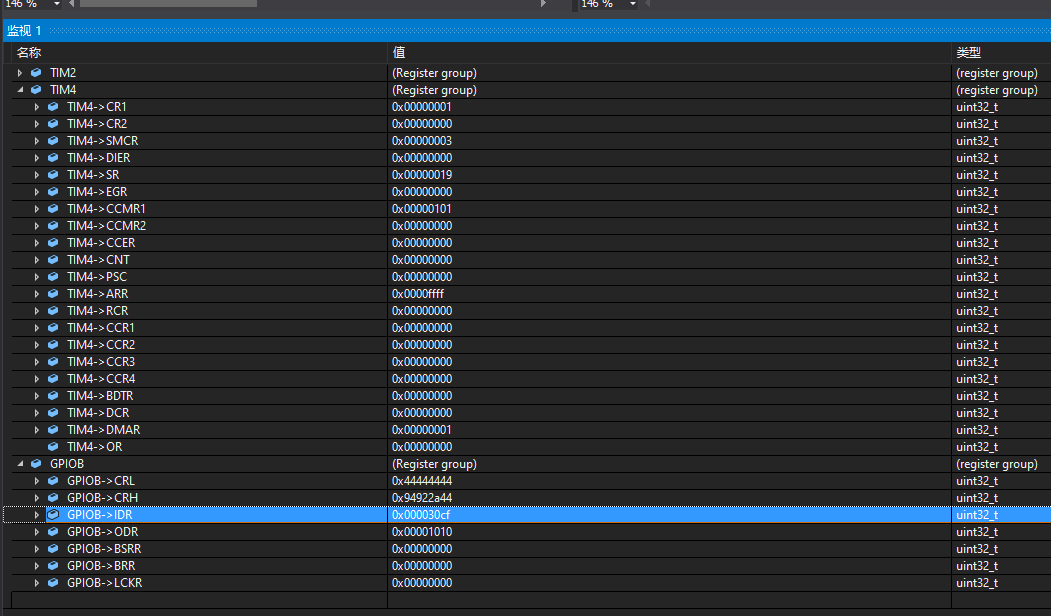 基于Visual Studio IDE + STM32CubeMX搭建STM32开发环境（详细介绍搭建过程）移动开发qq36075612的博客-