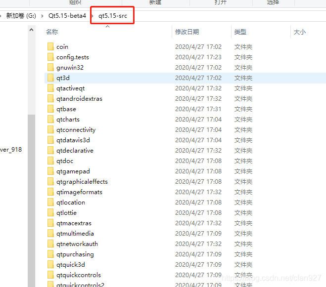 分享 Qt Qt源码编译32位 64位 1024toyou Com