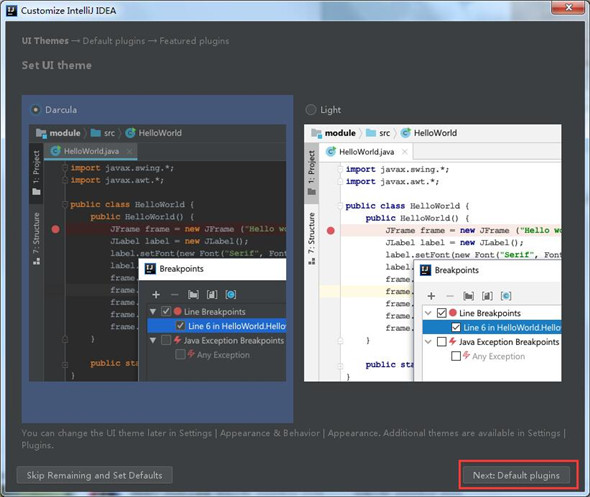 在这里插入图片描述