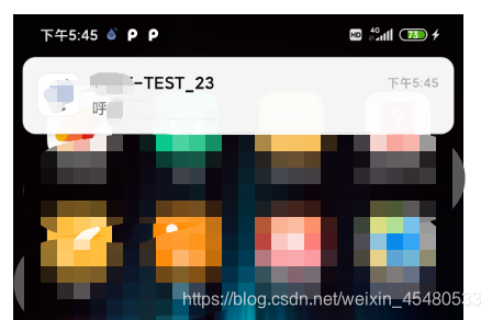 Android 8.0之后通知栏悬浮栏不显示问题移动开发Mr.xiaocao-