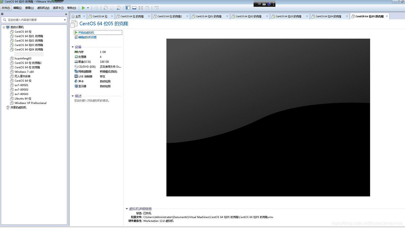 SpringBoot整合redis-cluster集群以及redis-cluster集群详细安装数据库BryantJamesHua的博客-