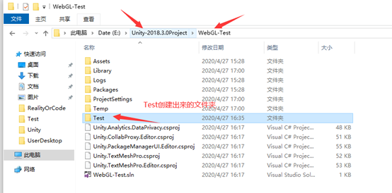 Unity Webgl 打包流程以及遇到的各种坑 Zhanxxiao的博客 Csdn博客