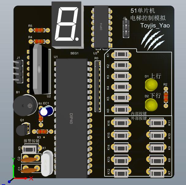 基于51单片机的电梯控制系统toyjis的博客-51单片机模拟电梯运行 csdn