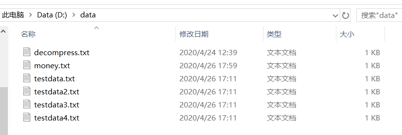 HadoopMapReduce工作原理大数据BLU111的博客-