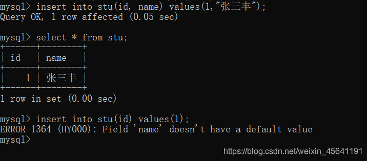 一看就懂的MySQL教程数据库weixin45641191的博客-