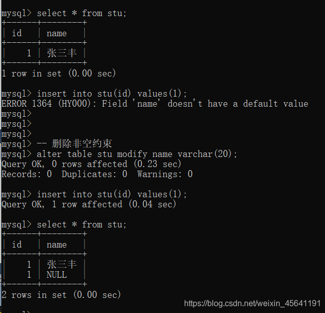 一看就懂的MySQL教程数据库weixin45641191的博客-