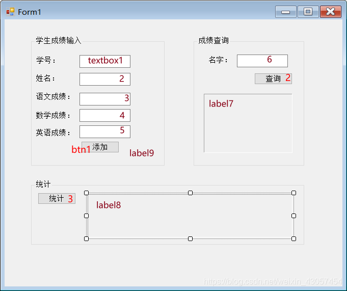 Window interface design