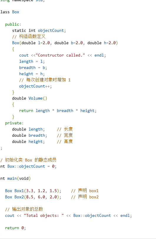 c++面向对象吗？不懂看这个c/c++maliao-