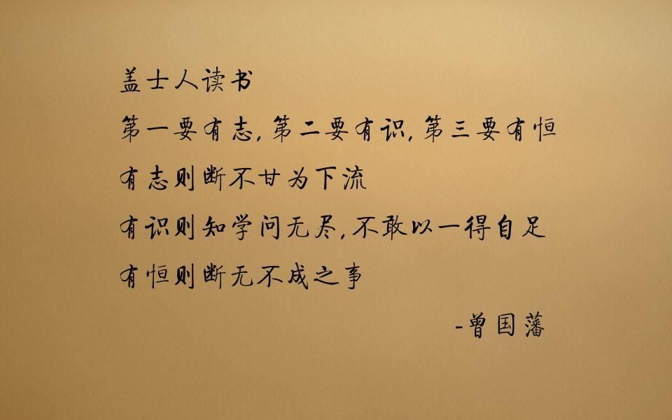 交流电路计算方法：复阻抗和相量法