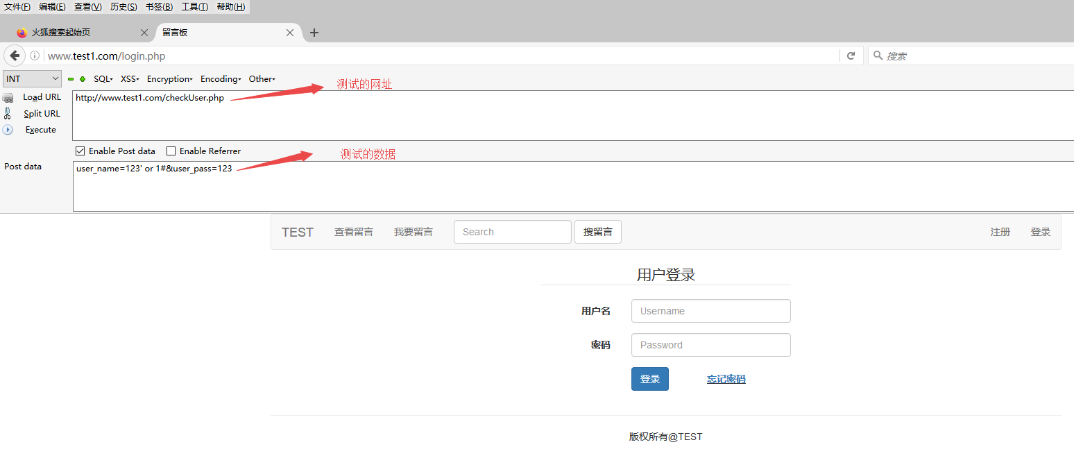 1-Web安全——SQL注入漏洞web安全专注于linux，网络安全-