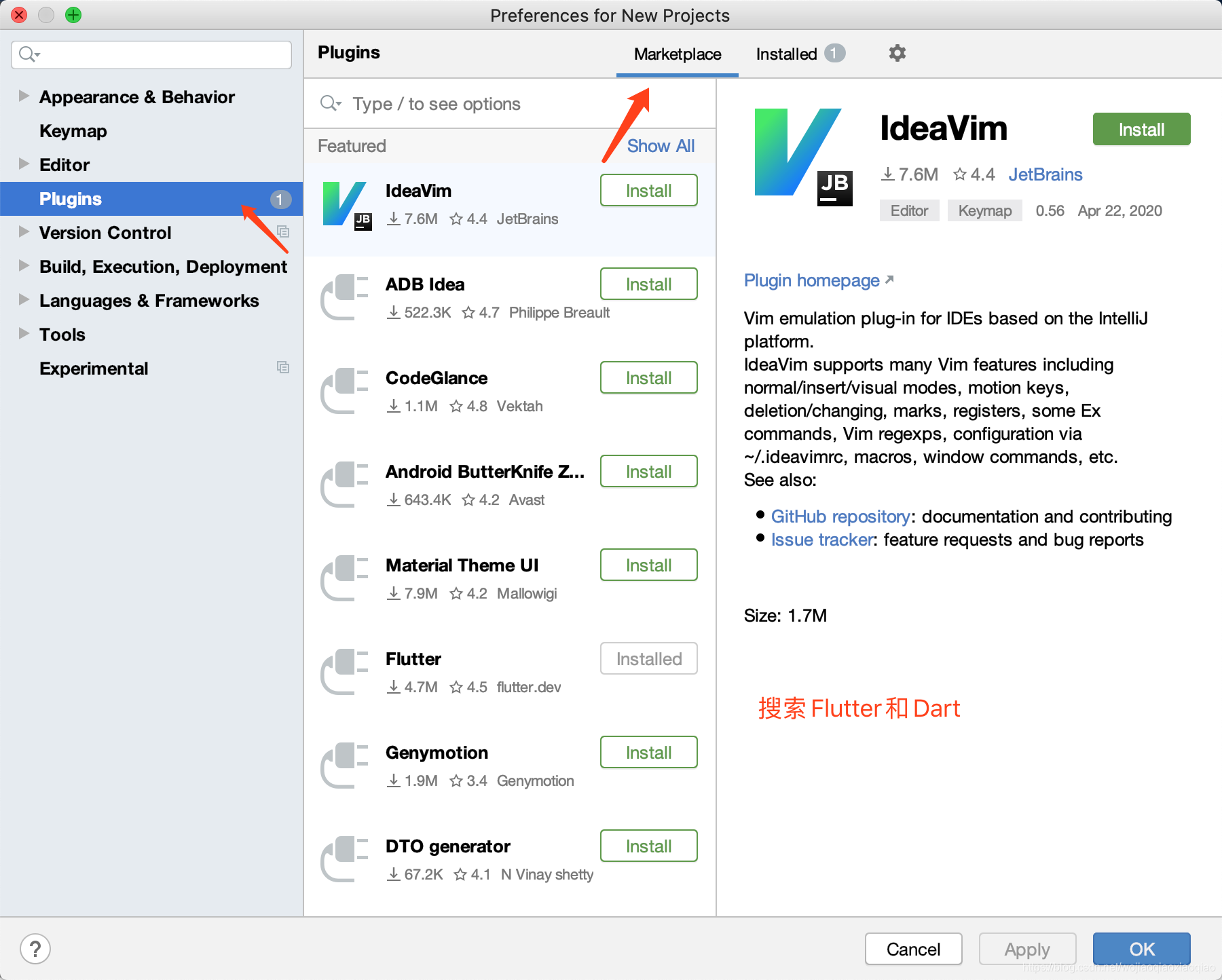 Mac上flutter的环境搭建移动开发wojiaoqiaoxiaoqiao的博客-