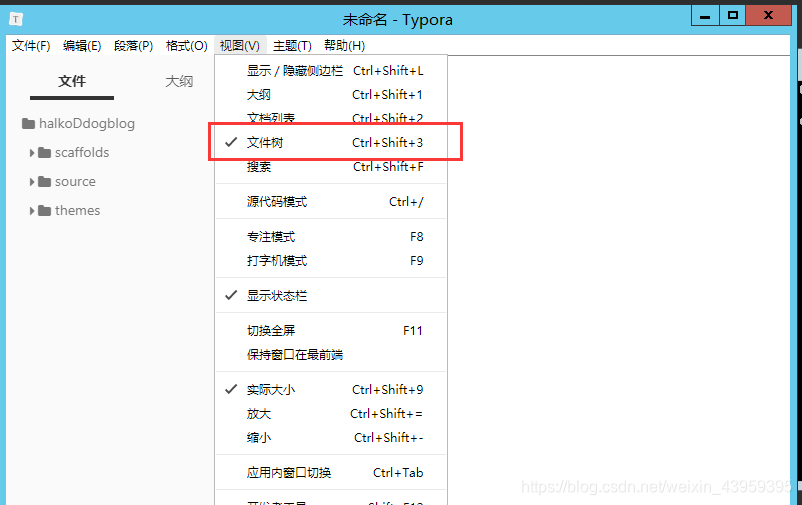 [外链图片转存失败,源站可能有防盗链机制,建议将图片保存下来直接上传(img-LqKRhwwH-1587998901505)(从零开始搭建博客（六）.assets/image-20200426215611175.png)]