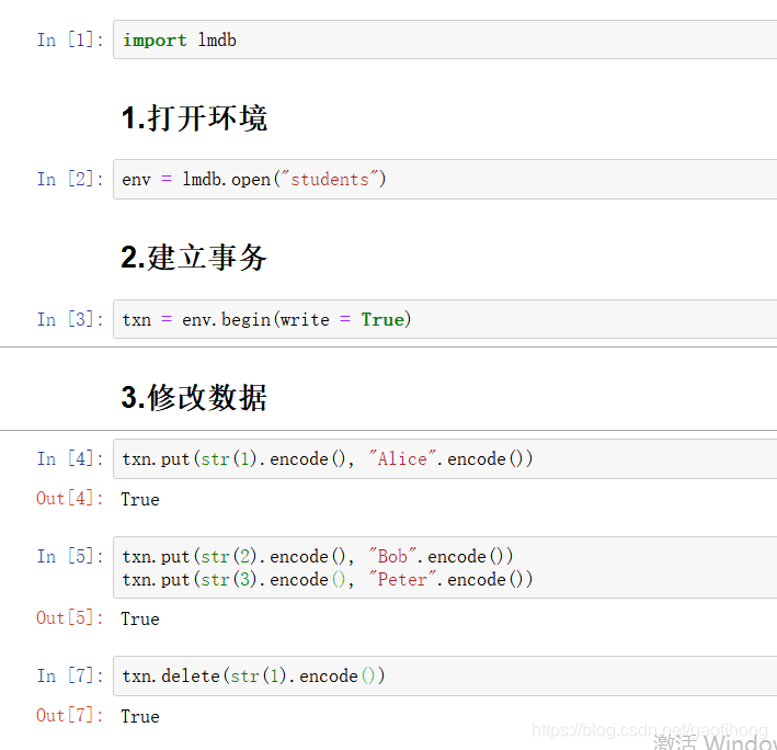lmdb的python的练习_lmdb 继续写-CSDN博客