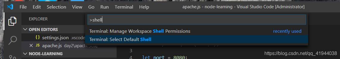 VsCode The Terminal Process Terminated With Exit Code CSDN