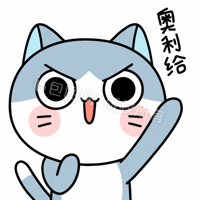 百度python小白逆袭大神训练营心得