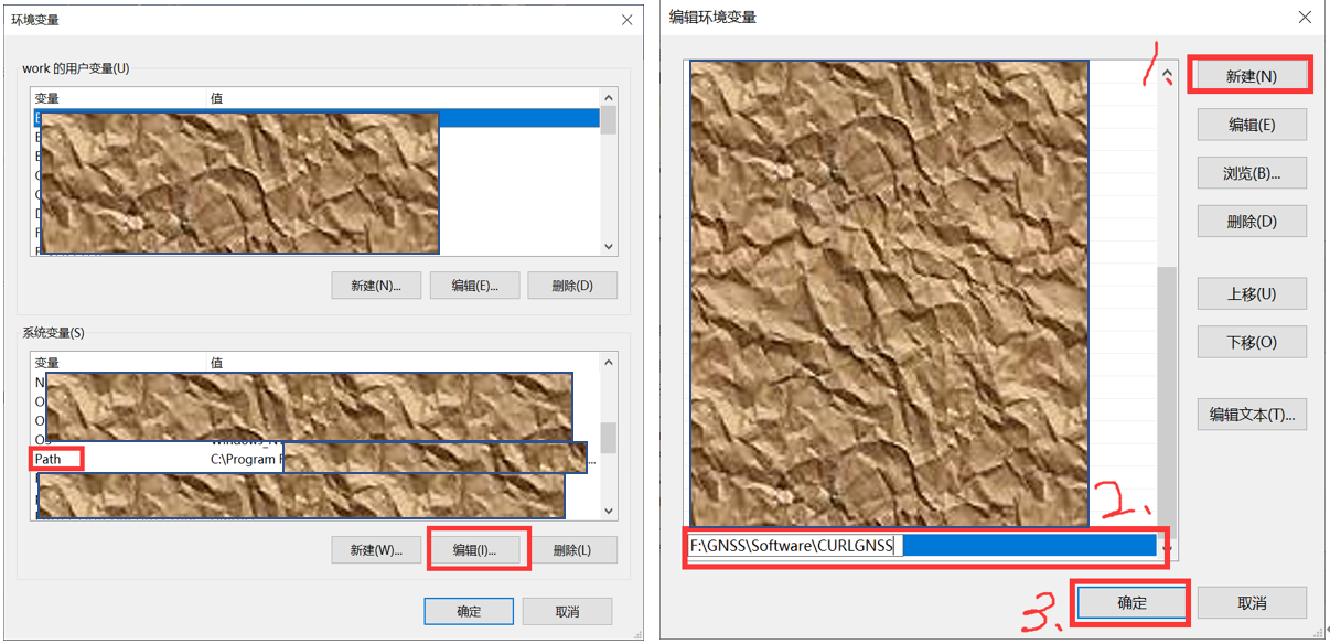  IGS CDDIS GNSS CURL On Windows httpsea 