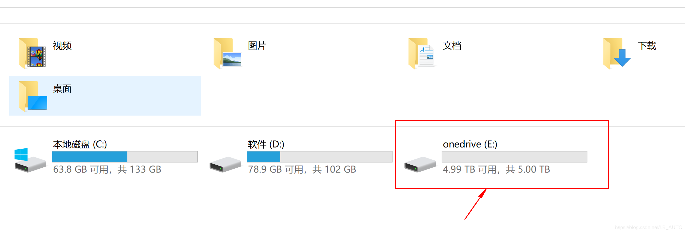 自建API解决Onedrive Rclone传输中的降速、断流等拥挤问题api ,onedriveLBAUTO的博客-