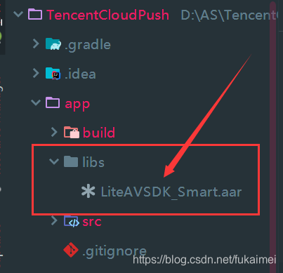 Android开发-在Android里接入腾讯云推流SDK实现直播推流的功能ui彼岸雨敲窗的博客-