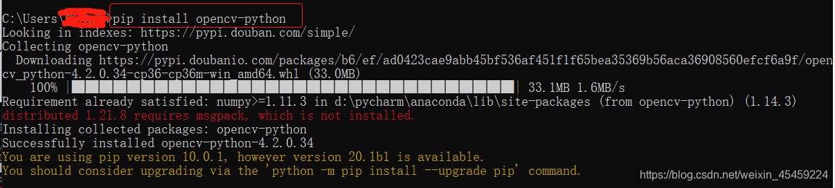 django 框架使用需要安装的包和其他情况_modulenotfounderror: no module named 'django-CSDN博客