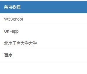 JQuery JSON使用实验（1）javascriptflyroc08的博客-