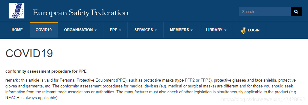 欧洲安全联盟在其官方网站上发文:明确口罩等防护用品需满足REACH法规weixin47428692的博客-