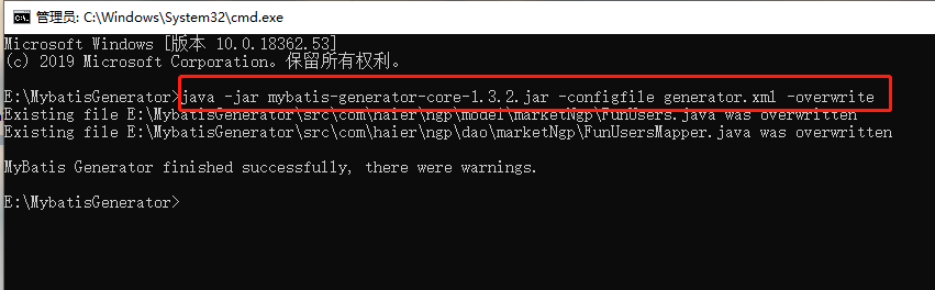 MybatisGenerator+sqlServer代码生成器数据库silence1120的博客-