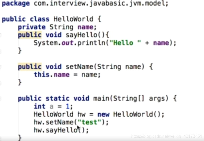 JVM内存结构详解运维java的博客-