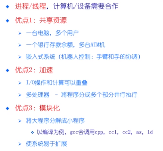 watermark,type_ZmFuZ3poZW5naGVpdGk,shadow_10,text_aHR0cHM6Ly9ibG9nLmNzZG4ubmV0L0NoYWhvdA,size_16,color_FFFFFF,t_70