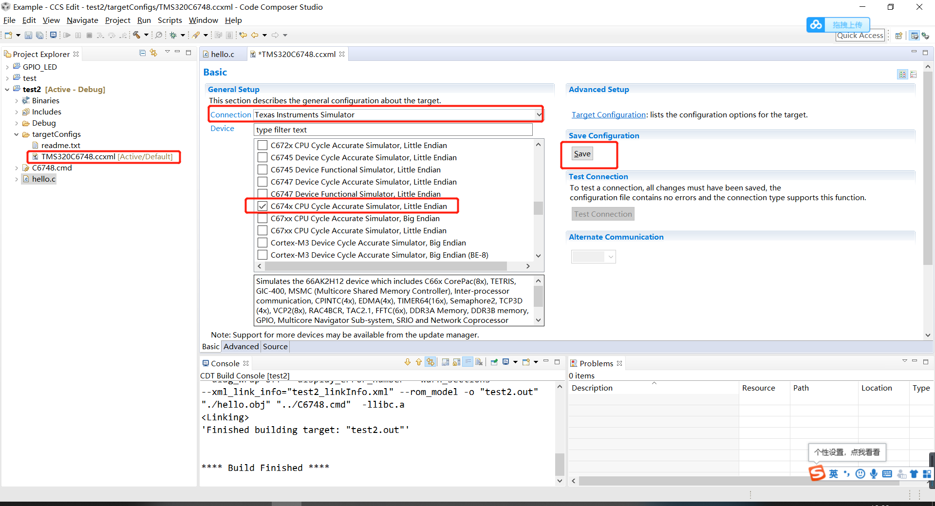 CCS 5.5以上版本(以7.4版本为例)添加软件仿真功能,并打印Hello World进行验证操作系统qq42947715的博客-