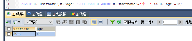 (MySQL) 增删改查语句（详细）数据库JackHuang888的博客-