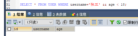 (MySQL) 增删改查语句（详细）数据库JackHuang888的博客-