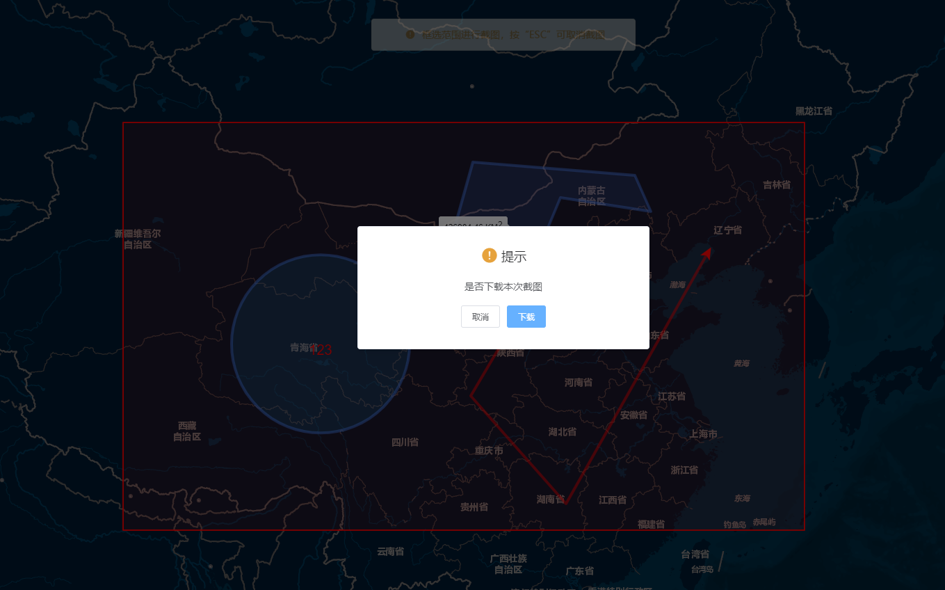 Leaflet框选载图   网页框选载图 -- 类似QQ载图功能chysxslt的博客-