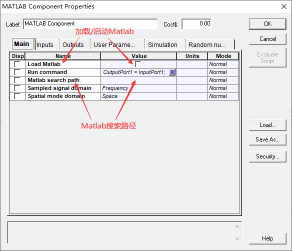 OptiSystem和MATLAB联合仿真教程matlabCarlShawshank的博客-