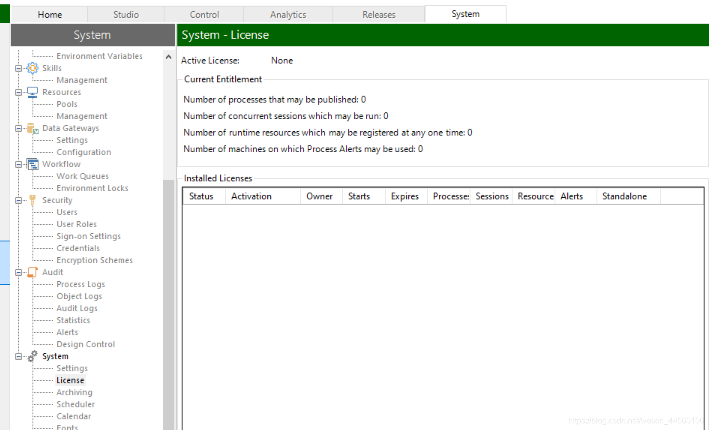 RPA之家手把手带你入门Blue Prism教程系列2如何安装并且配置Blue Prism免费试用版人工智能weixin44560100的博客-
