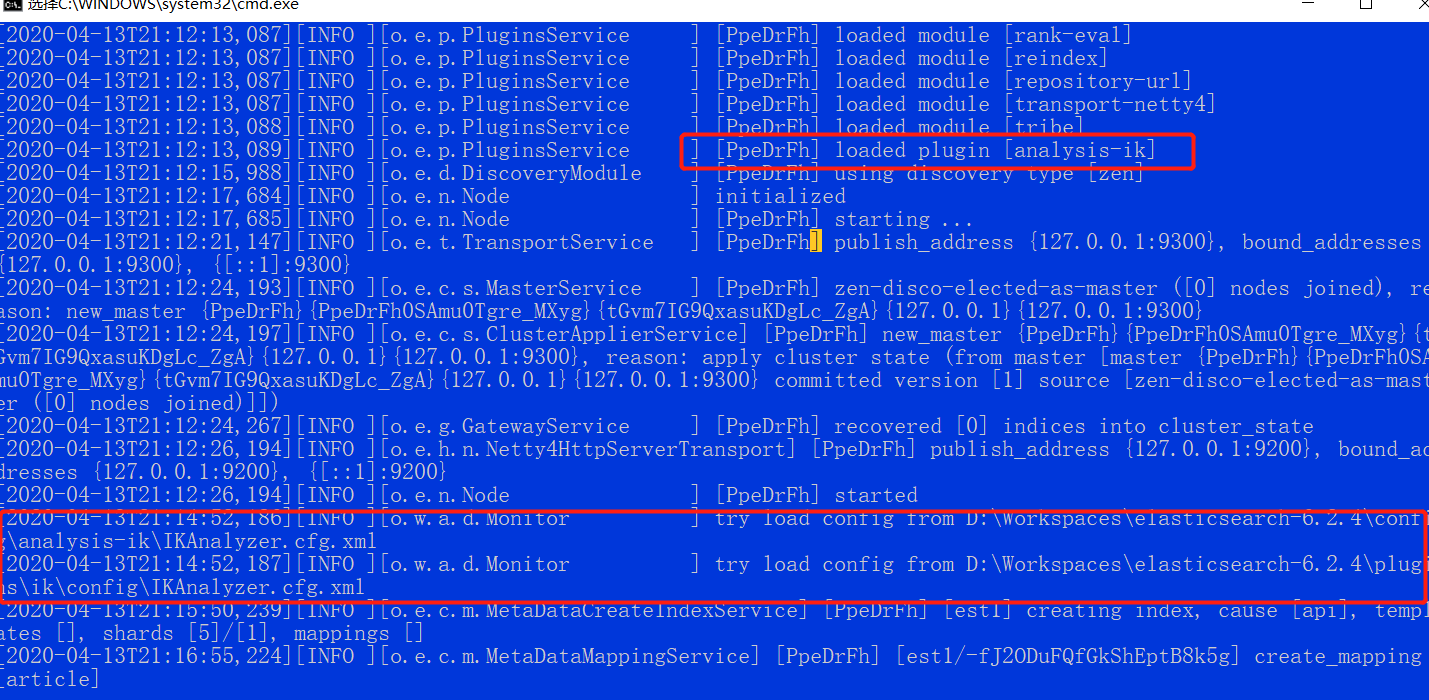 ElasticSearch集成个性化中文分词插件大数据HIT的专栏-