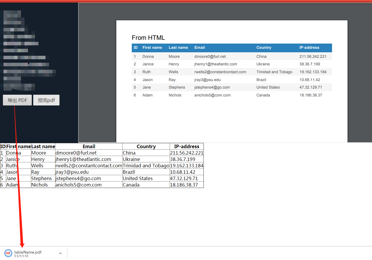 纯前端预览并且导出pdf----js将table预览为pdf、并导出为pdf_js table 导出pdf-CSDN博客