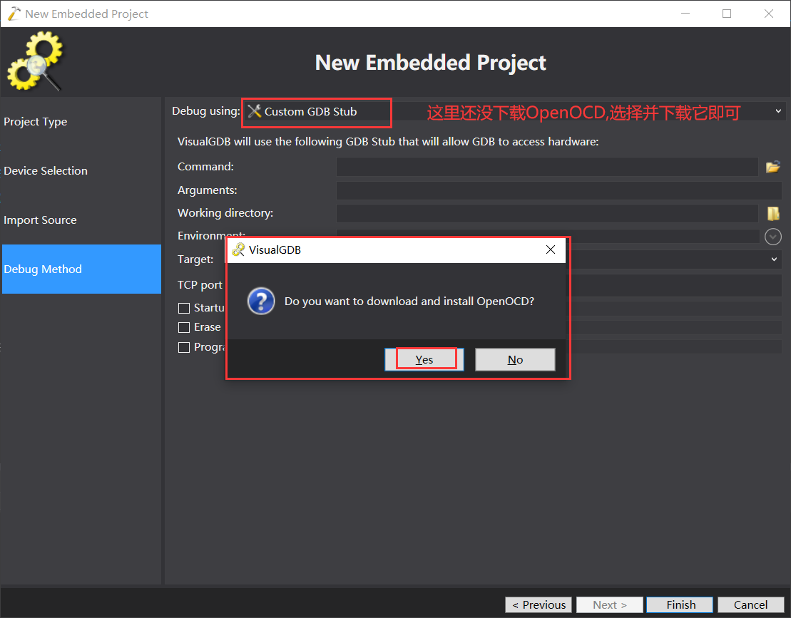 基于Visual Studio IDE + STM32CubeMX搭建STM32开发环境(详细介绍搭建过程)移动开发qq36075612的博客-