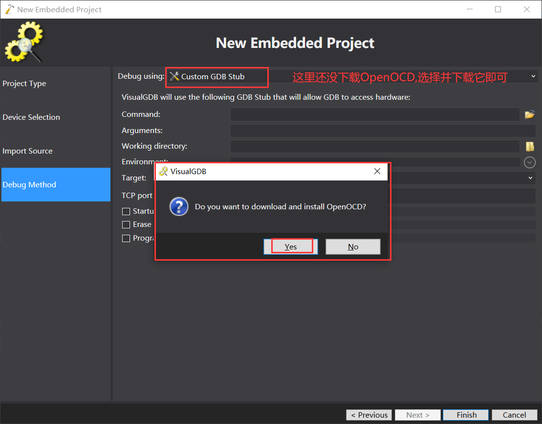 基于Visual Studio IDE + STM32CubeMX搭建STM32开发环境（详细介绍搭建过程）移动开发qq36075612的博客-