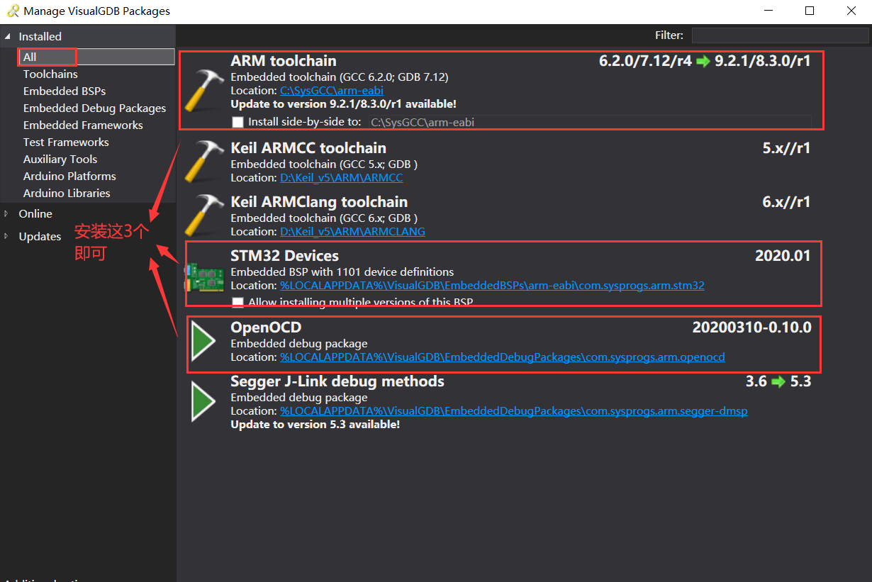 基于Visual Studio IDE + STM32CubeMX搭建STM32开发环境（详细介绍搭建过程）移动开发qq36075612的博客-