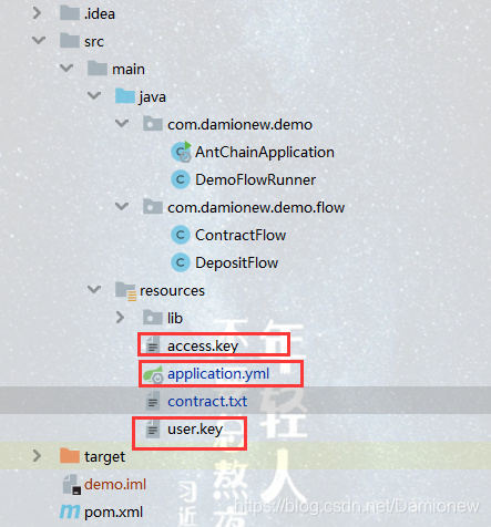【开放联盟链】00-初步认识、使用蚂蚁金服-开放联盟链javaDamionew的博客-