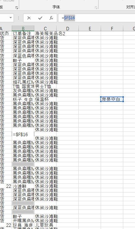 watermark,type_ZmFuZ3poZW5naGVpdGk,shadow_10,text_aHR0cHM6Ly9ibG9nLmNzZG4ubmV0L0NDX0N5bnRoaWE=,size_16,color_FFFFFF,t_70