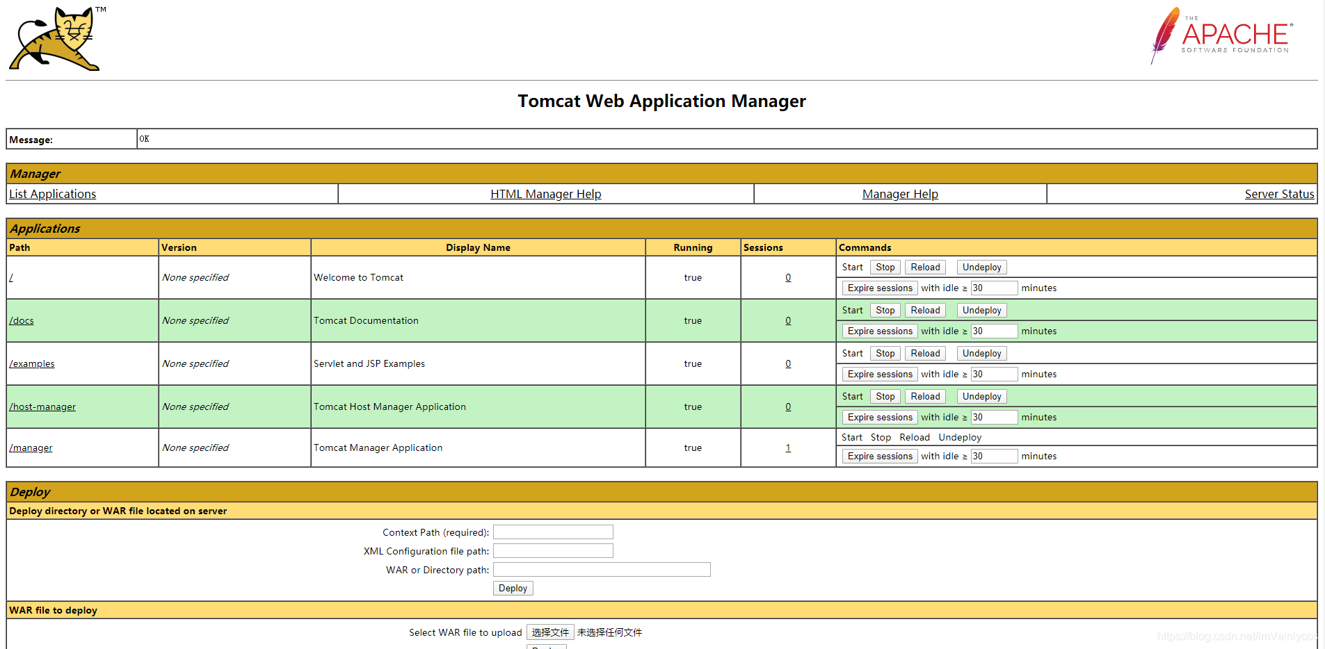 Manager App