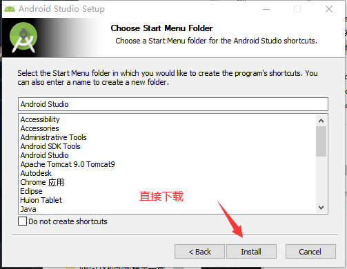 Windows下安装Android Studio运维mityuxuan的博客-