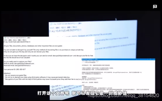 B站百大UP主党妹被黑客勒索!!!操作系统合天智汇的博客-