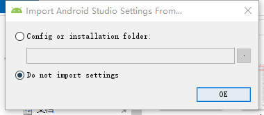 Windows下安装Android Studio运维mityuxuan的博客-